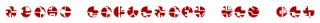 iBorg Solutions Pty Ltd